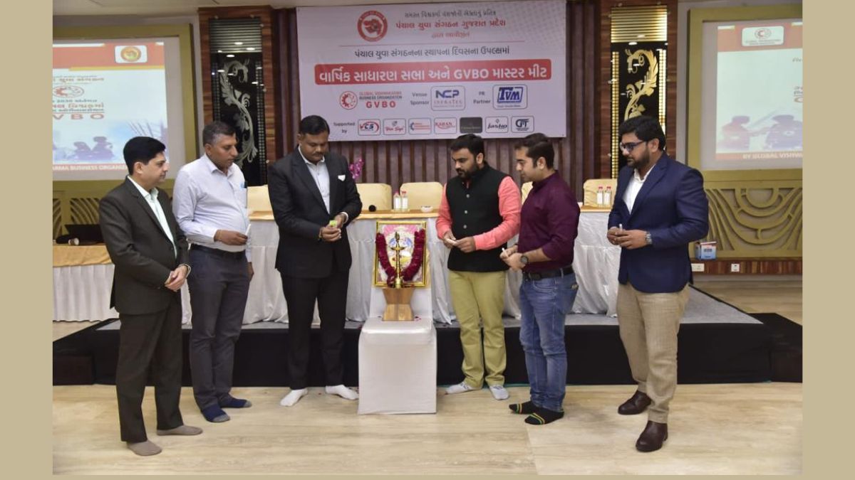 AGM and GVBO Master Meet organised to mark Panchal Youth Organization’s Foundation Day 