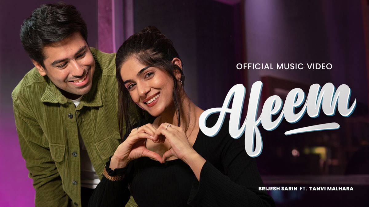 Ahmedabad’s Singer-Songwriter Brijesh Sarin debuts with his Song 'AFEEM'