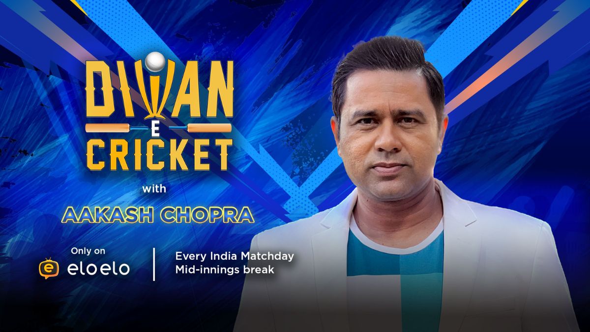 Former Cricketer Aakash Chopra invites Cricket Enthusiasts for a cricket quiz on Eloelo App: Chance to win INR 1Lakh