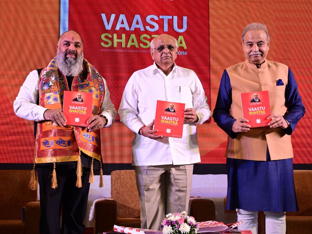 Chief Minister Bhupendra Patel unveils 'Dr. Ravi Rao’s Vaastu Shastra for Everyone'