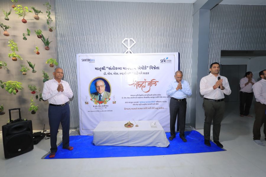 Renowned Diamond Company Honors Agricultural Icon Dr. M.S. Swaminathan with Heartfelt Tribute