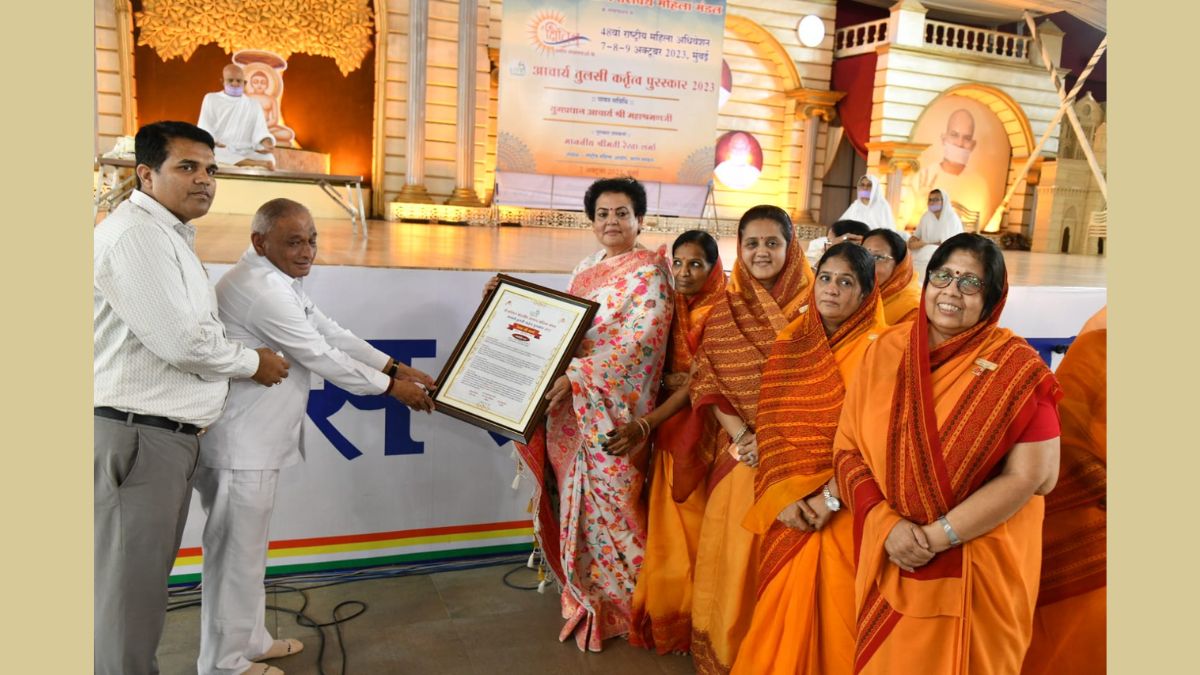 National Women Commission Chairperson Rekha Sharma honored with 'Acharya Tulsi Karritva Award 2023'in Nandanvan, Mumbai