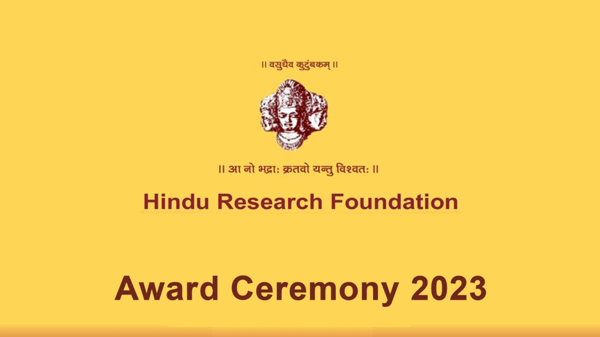 Saptarshi Puraskar Shrunkhala Award by Hindu Research Foundation in Nagpur on 29 Oct