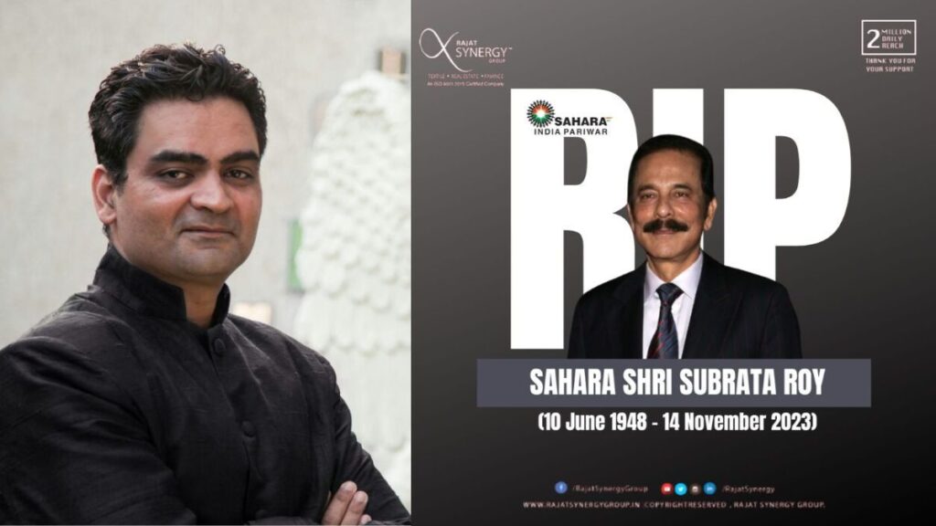 Sahara Shri: A Trailblazer in the World of Indian Entrepreneurship" - PNN Digital