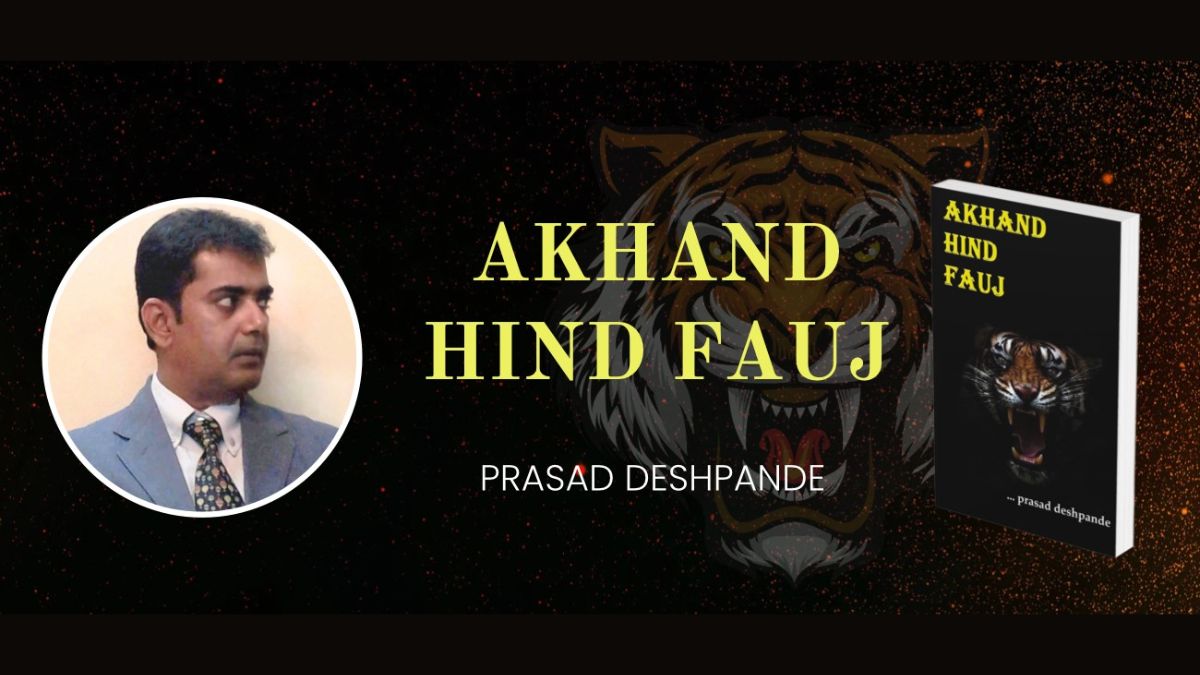 Akhand Hind Fauj: A Literary Beacon of Patriotism and Resilience