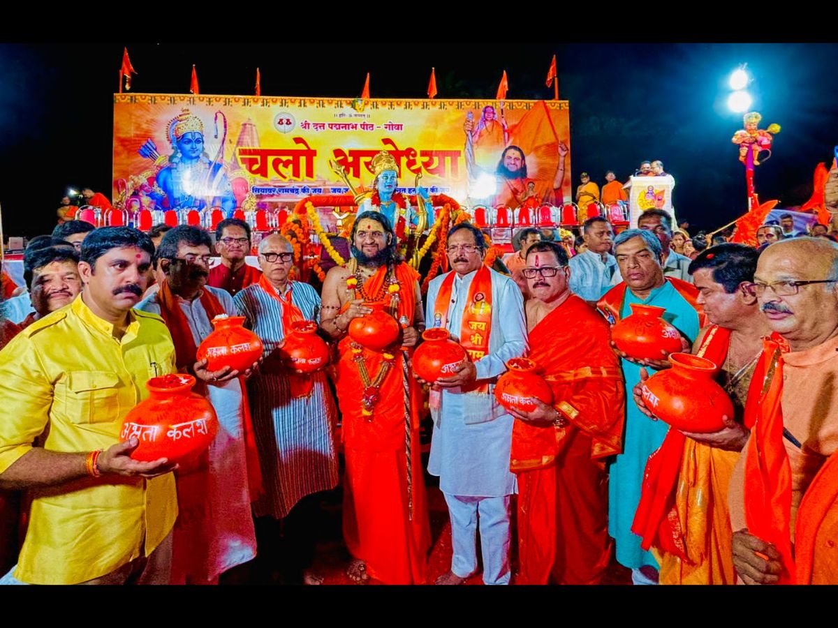 'Sadguru Brahmeshanand Acharya’s ‘Chalo Ayodhya’ Campaign Garners Huge Support'