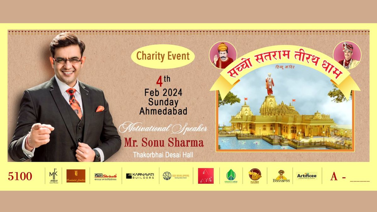 Sonu Sharma to speak at fundraising event for Sacho Satram Tirathdham