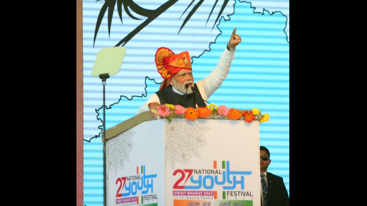 Honorable Prime Minister Narendra Modi inaugurated the 27th National Youth Festival