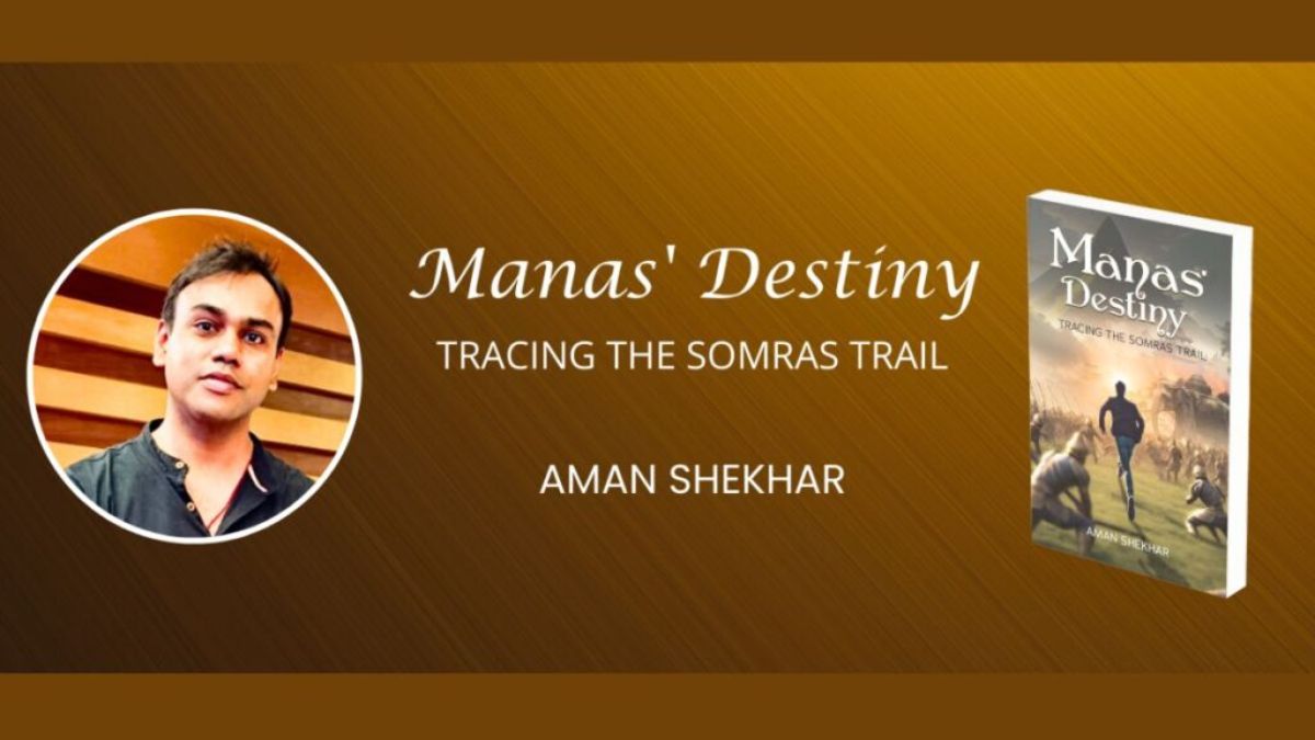 Aman Shekhar: A Journey Through Bytes, Boards, and Books