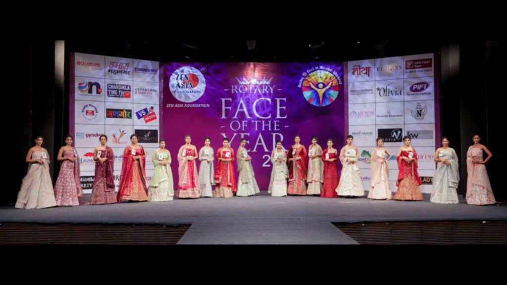Rotary Face of the Year Inside Image
