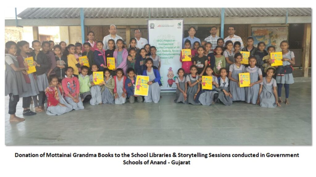 Promoting Environmentally Friendly Behaviour among School Children & Communities of Gujarat and Delhi - PNN Digital