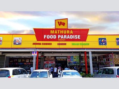 Tirupati’s Culinary Gem, VR Mathura Food Paradise Offers a Gastronomic Delight for Vegetarian Food Lovers
