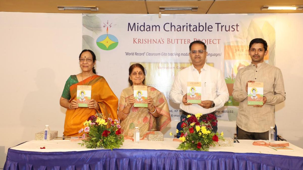 Classroom Gita teaching module 'Krishna’s Butter' launched in Gujarat, Gujarati translation unveiled