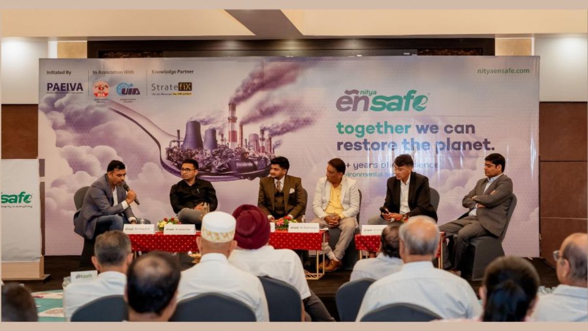 Nitya Ensafe organized an awareness event on modern technology for wastewater recycling and its benefits