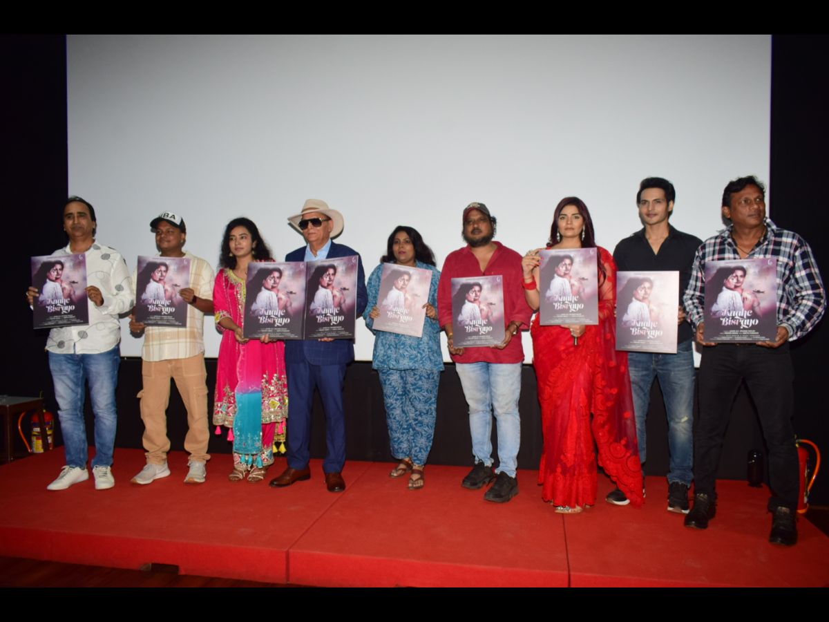 Gajendra Shrivastava Productions Releases Soulful Song 'Kaahe Bisrayo' sung by Javed Ali And Soumee Sailsh