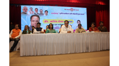 A Grand Celebration of Beti Bachao Beti Padhao at SNDT Mumbai