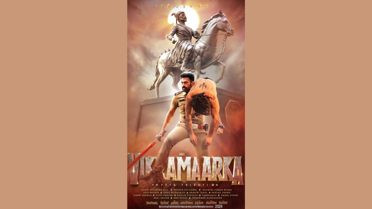 Aho Vikramaarka A Riveting Showcase of Dev Gill’s Star power in a High-Octane Action Drama.