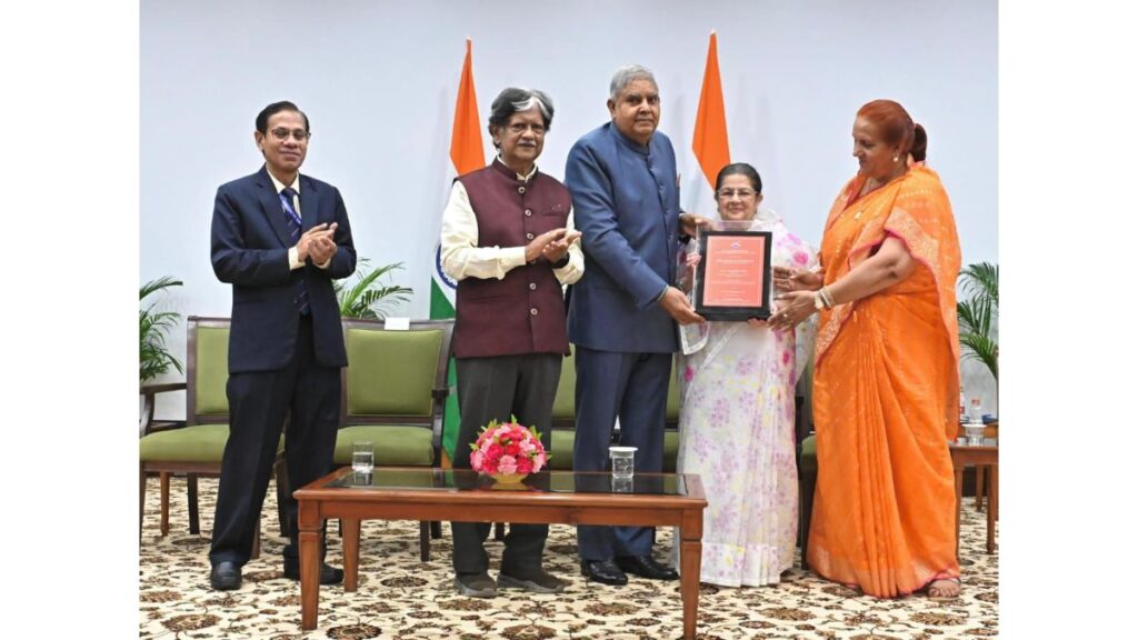 25th Lal Bahadur Shastri National Award