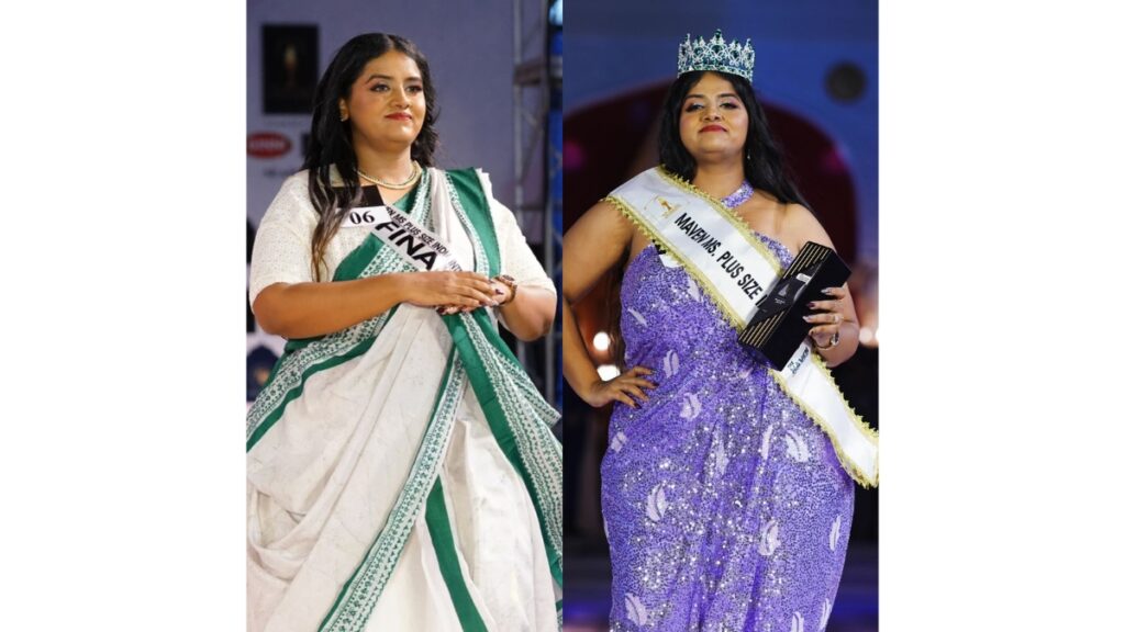 Priya