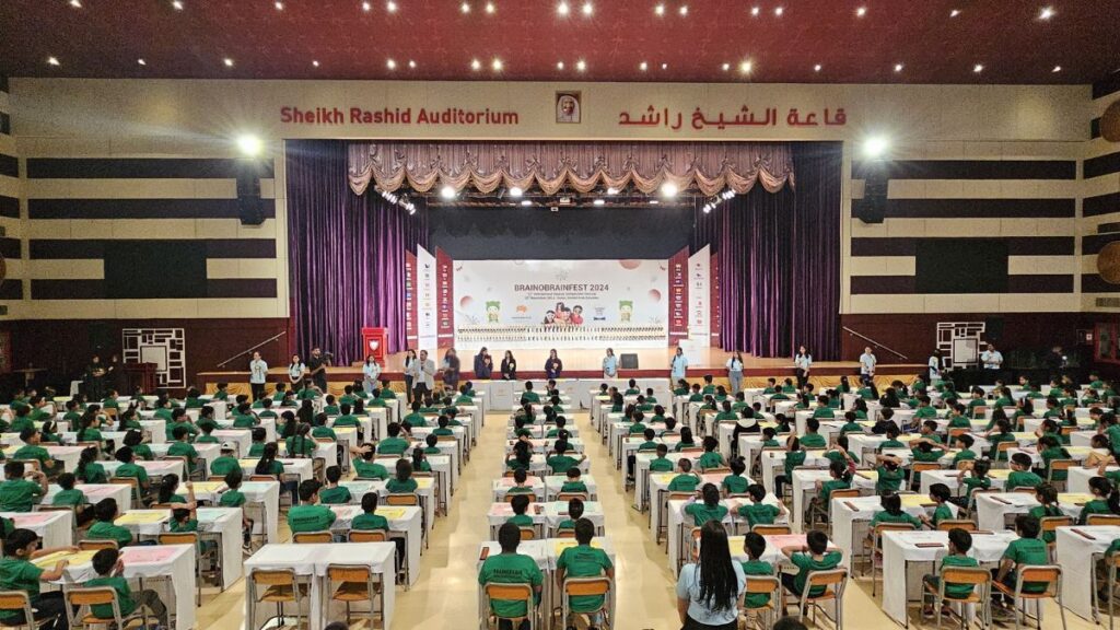 12th International Brainobrain Abacus Competition 2024