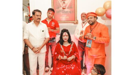 Radhe Guru Maa