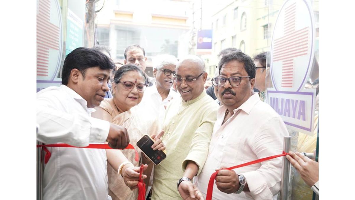 Vijaya Diagnostic Centre Opens Advanced Centre in Barasat, Kolkata, Featuring Barasat’s First 3T MRI! PNN Digital