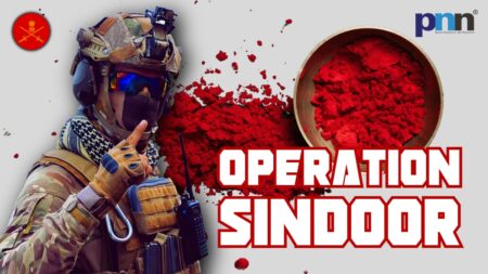 Operation Sindoor