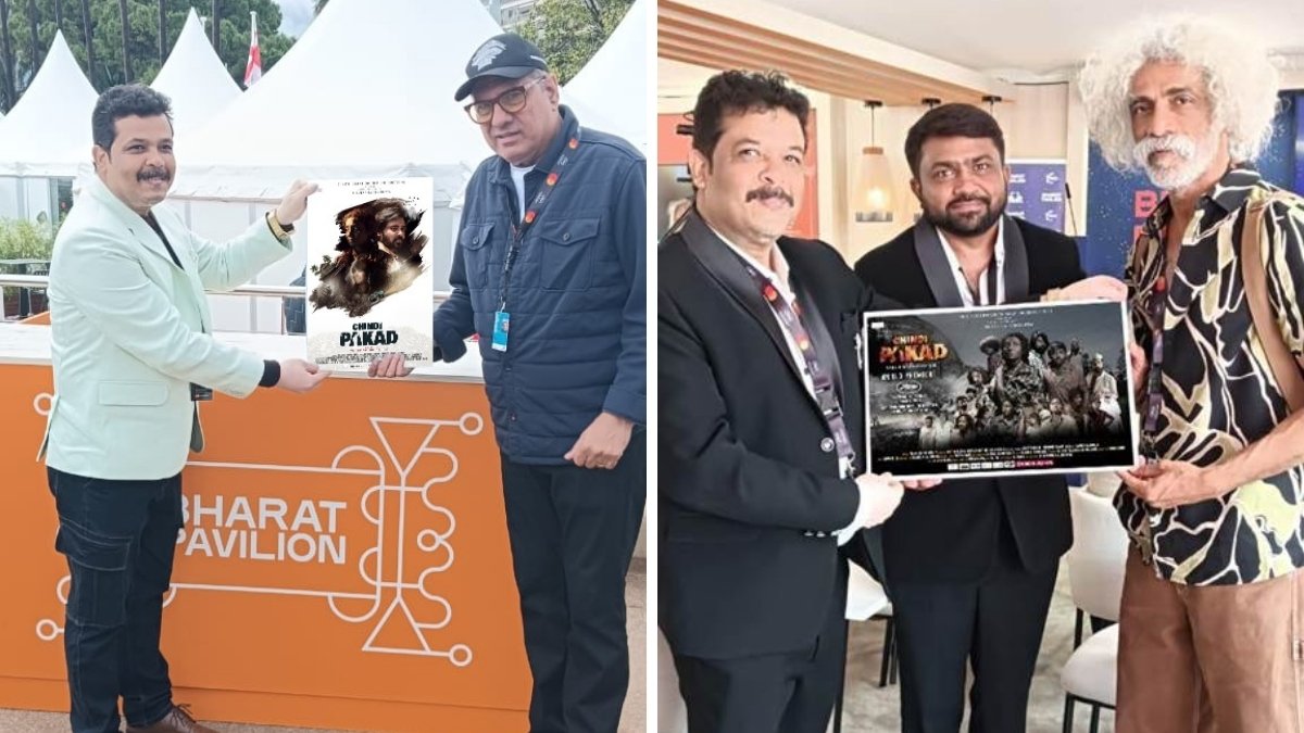 Boman Irani and Makarand Deshpande Unveil Chindi Pakad Poster at 78th Cannes Film Festival PNN Digital