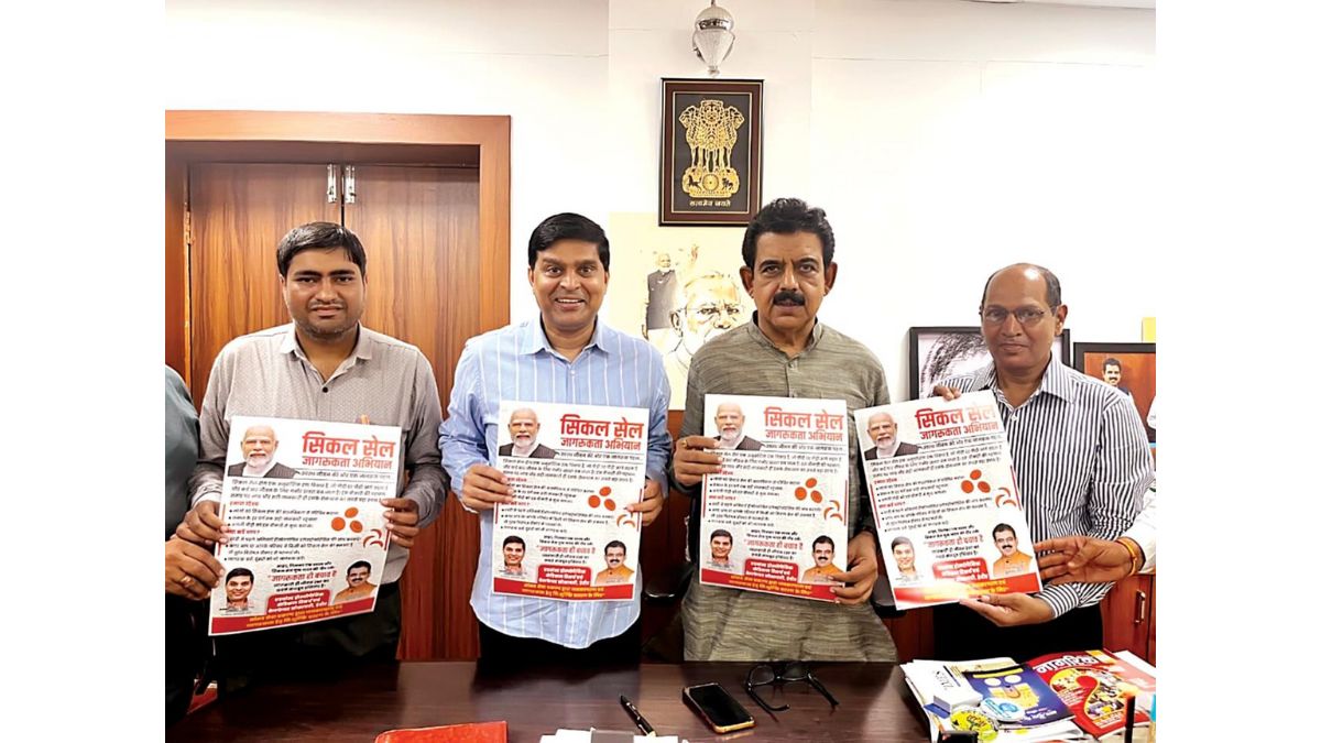 Indore to Host 7-Day Sickle Cell Awareness Campaign (June 13-20) Ahead of World Sickle Cell Day PNN Digital