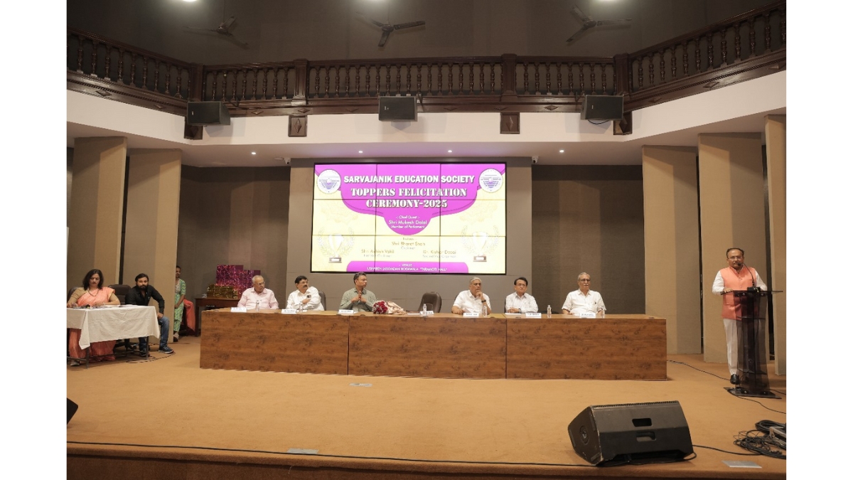Sarvjanik Education Society Honours 10th & 12th Toppers, Principals, and Teachers PNN Digital