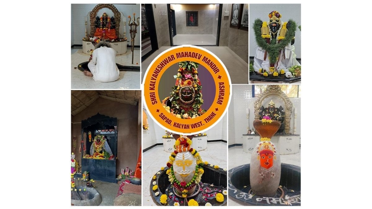 Kalyaneshwar