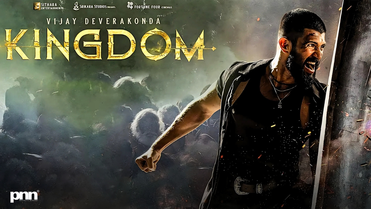 Kingdom - PNN